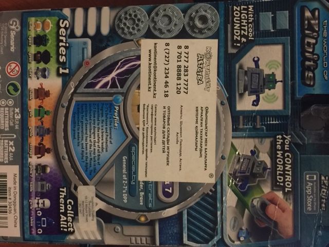 Игрушка-робот Zibits на радиоуправлении