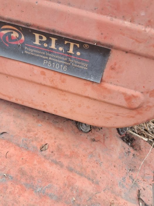 Продам культиватор