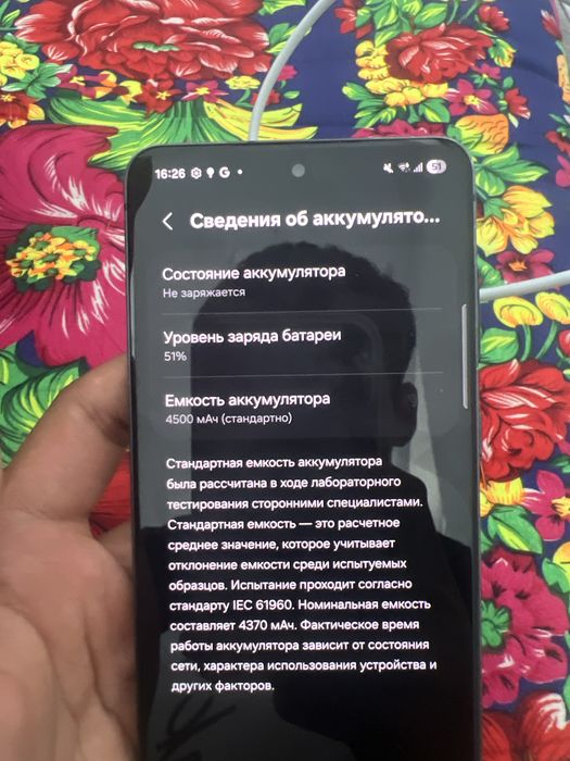 Самсунг С21 FE Срочно