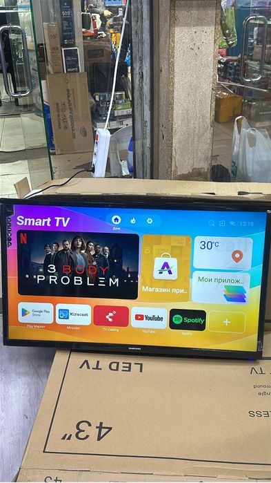 Оптовый склад новых телевизоров!