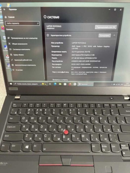 Lenovo ThinkPad T14 Gen 2 с