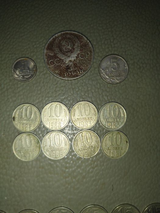 Eski va kolleksion tangalar to‘plami  holati yaxshi