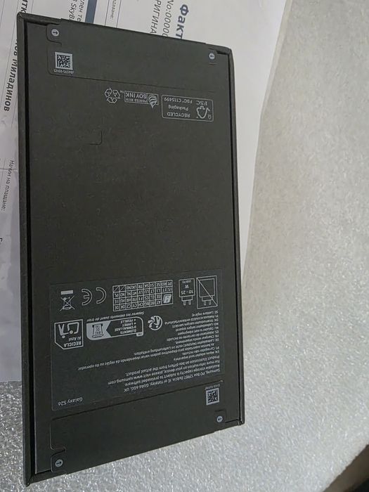 S26 12/256 Black Гаранция