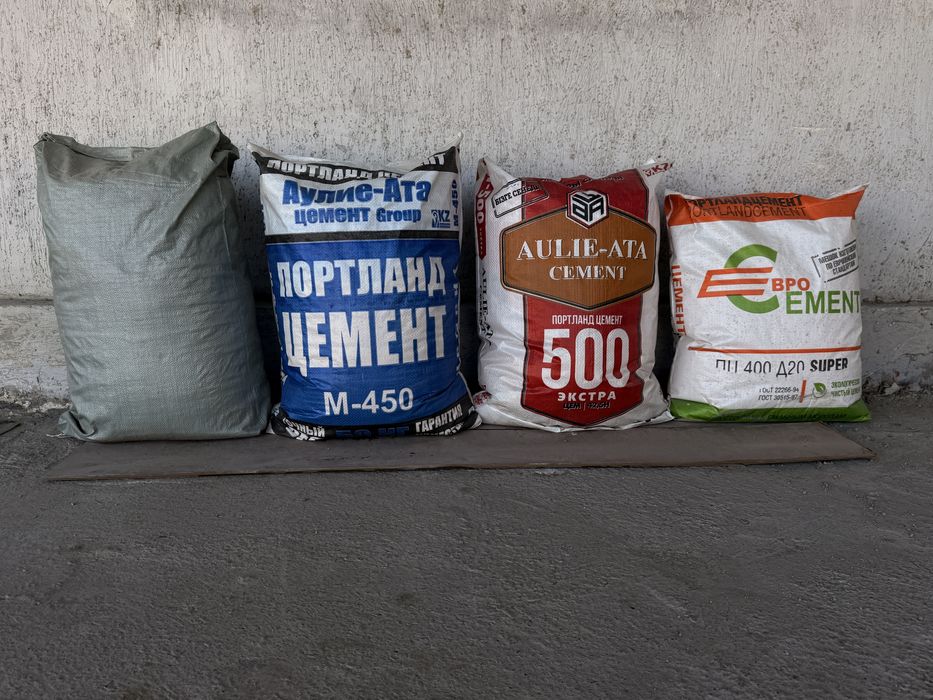 Аулие Ата Цемент М-500