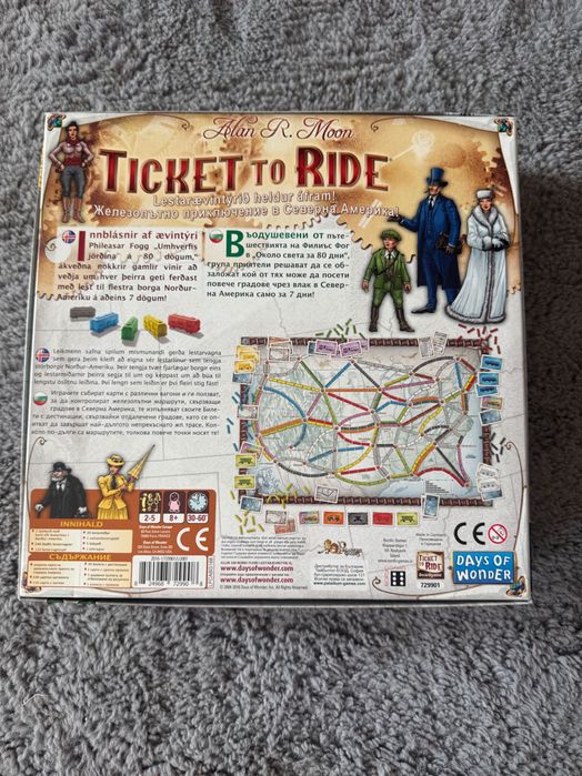 Настолна игра Ticket to raid нова
