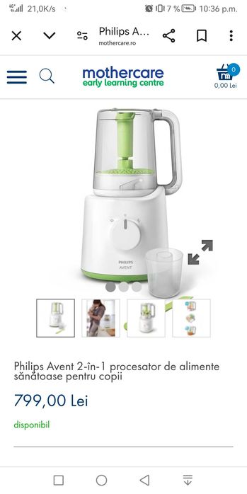 Avent Phillips 2 în 1 - nou