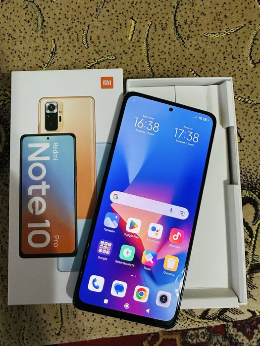 Xiaomi Redmi Note 10 Pro, 6GB RAM 64GB ROM