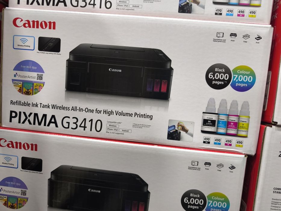 Canon Pixma G3410 3v1