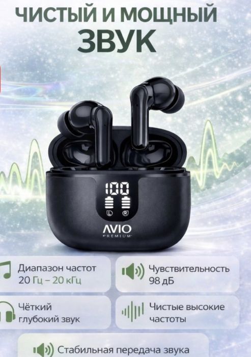 Продам мощные новые . Жаркент