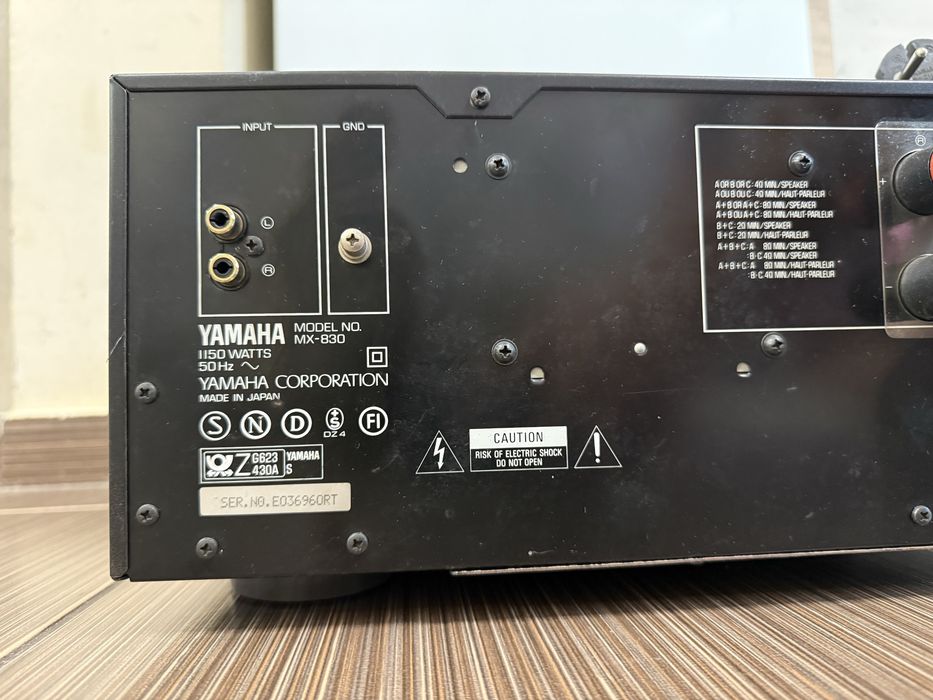 Yamaha MX-830 качествено Стъпало