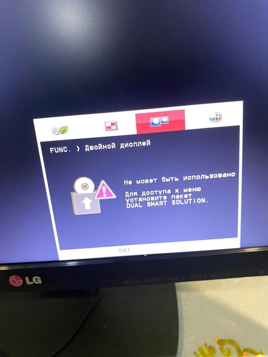 Продается компьютер