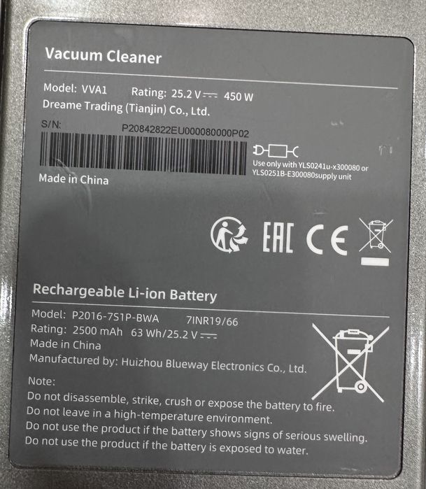 Пылесос Dreame VVA1