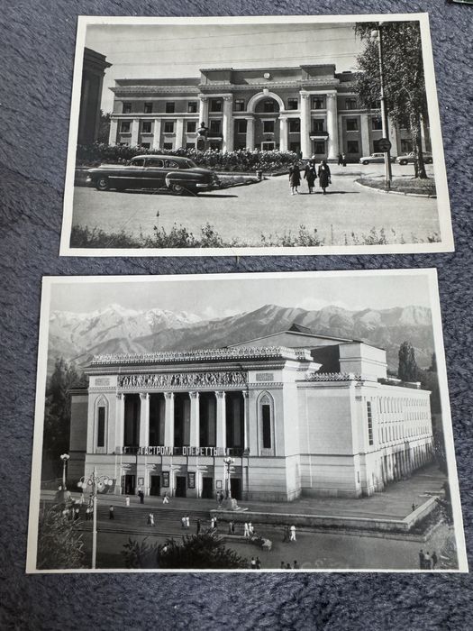 Открытки Алма-Ата