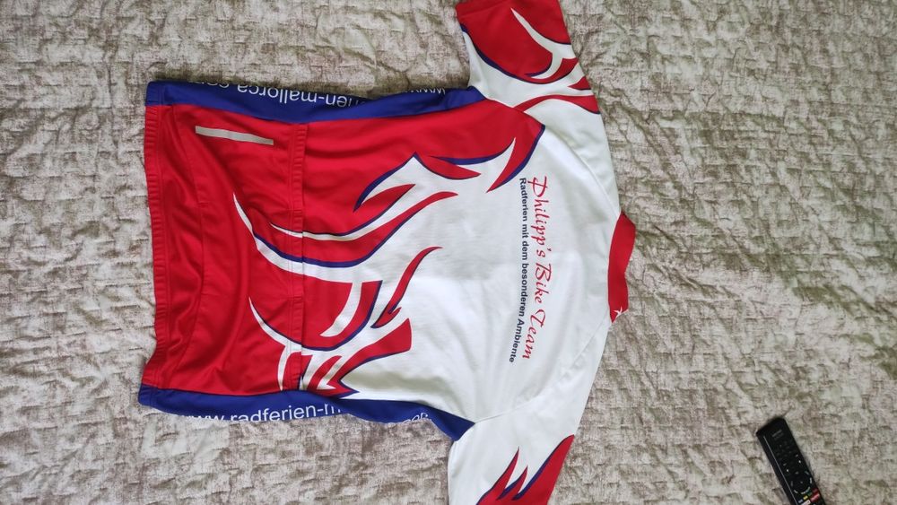 Джърсита ,къси гащета ,всичко е ново