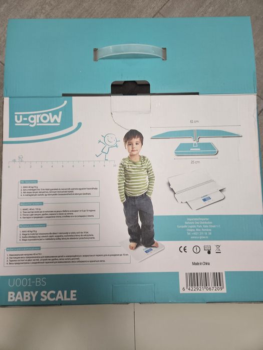 Cântar electronic u-grow 2 în 1 pentru bebeluși și copii, ca nou,