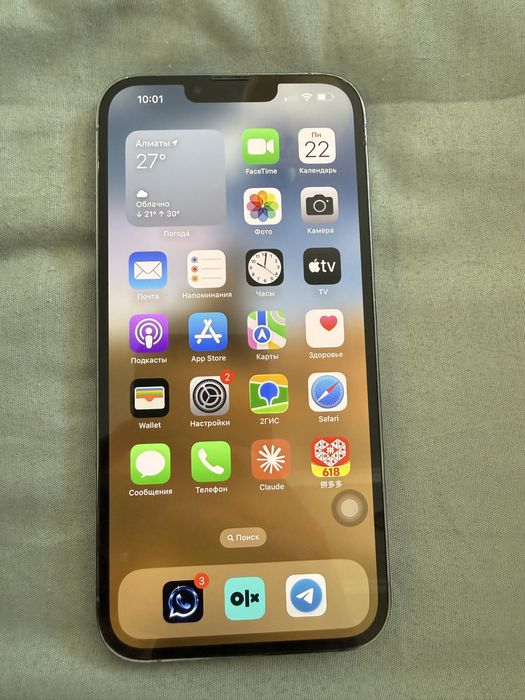 Iphone 13 Pro Max 256 GB
