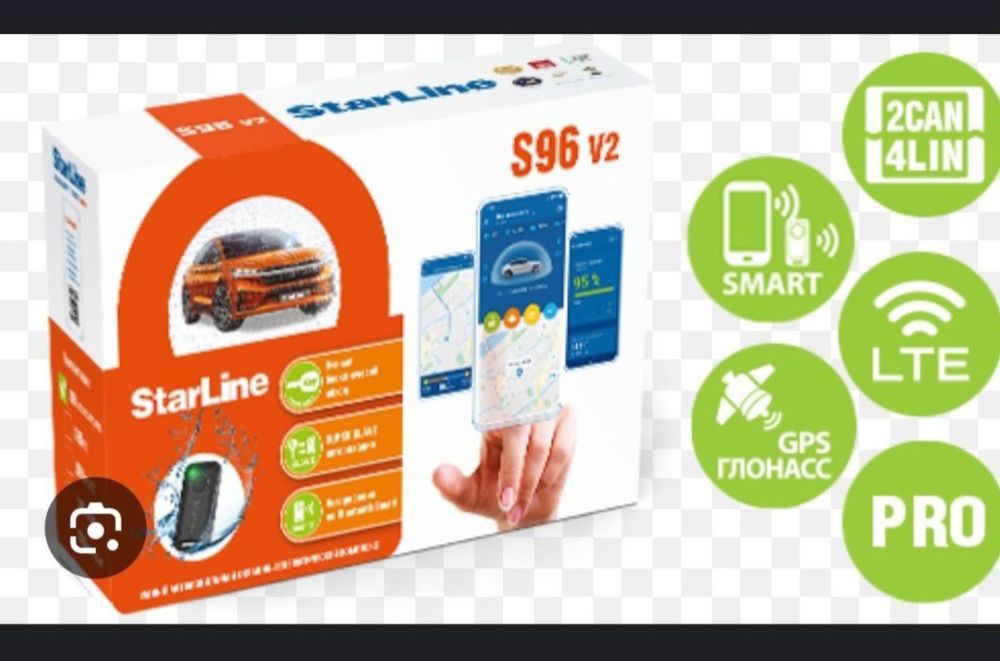 Услуги автоэлектрика