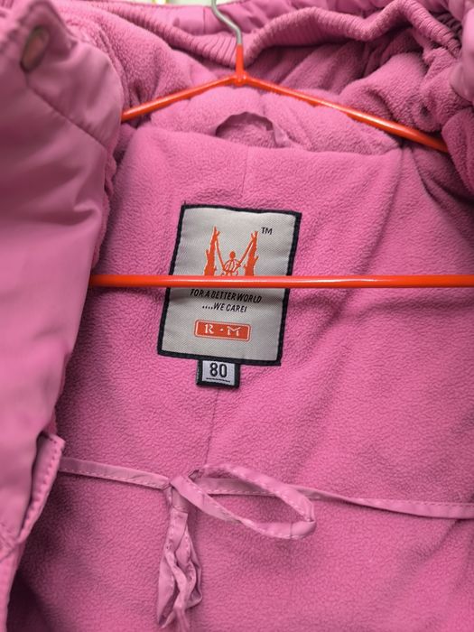 Детский комбинезон