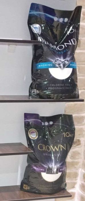 Бытовай Химия / Маиший Кимё/ Бекаларимизга Кумакчи