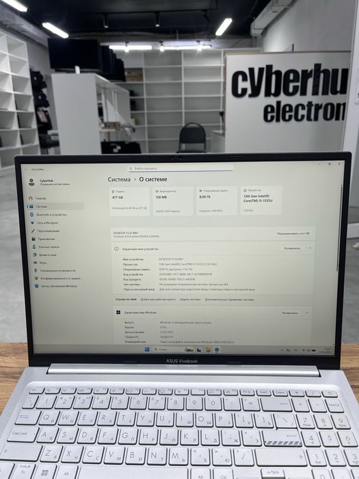 Ноутбук Asus Vivobook X16