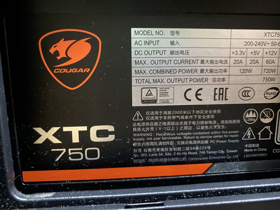 Срочно продаю компьютер кейс