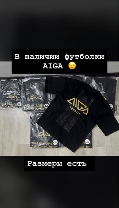 Продам футболки