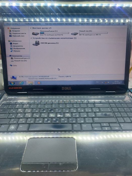Novtbuk hp sotiladi