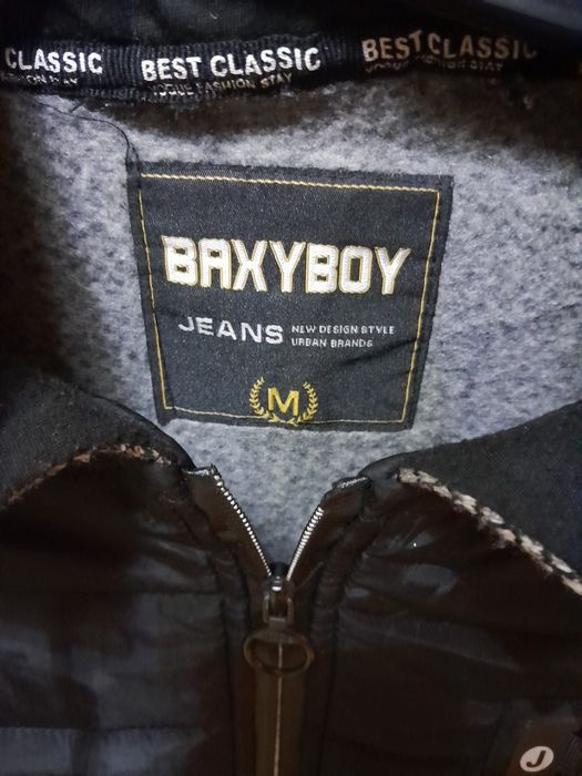 Куртка бомбер мужская