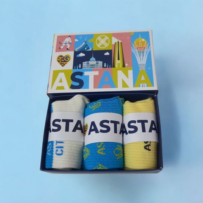 подарок для всех