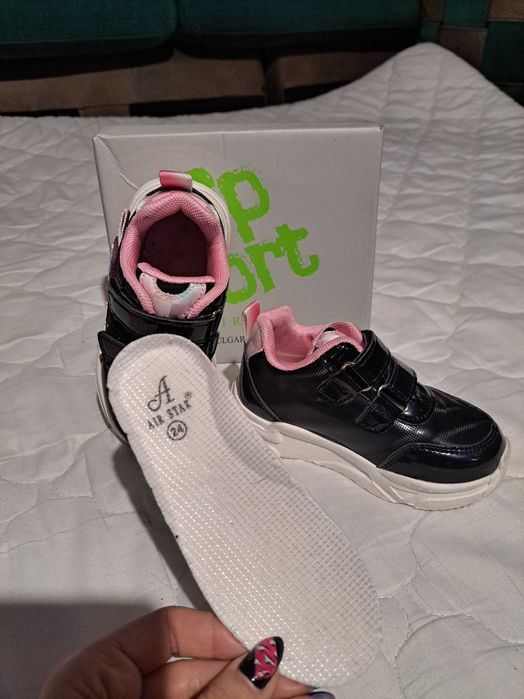 Детски маратонки