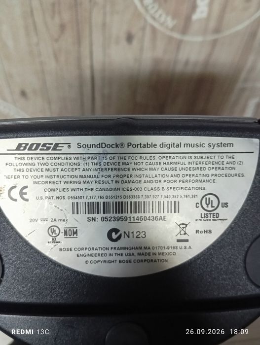 Bose SoundDock Portable digital music system