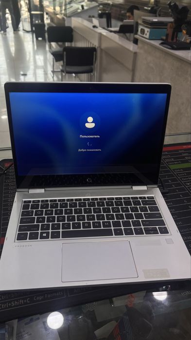 Hp probook  ryzen 5