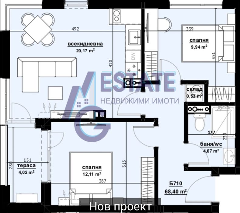 Тристаен апартамент - ПРОЕКТ в гр. Бургас - ж.к. Хоризонт.