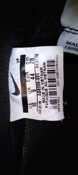 Nike Air Force 1 Just Do It