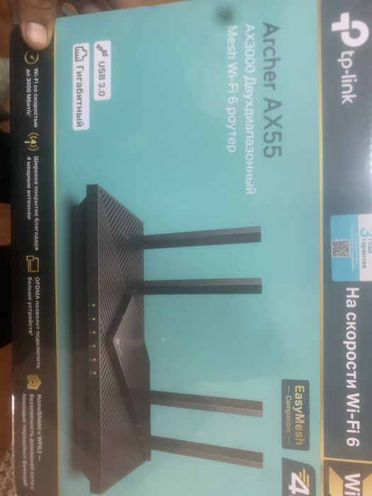 Моноблок новый продам