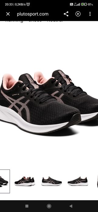 Adidași ASICS Patriot 12 (Dama) - Mărimea 41.5 (26 cm) - NOI