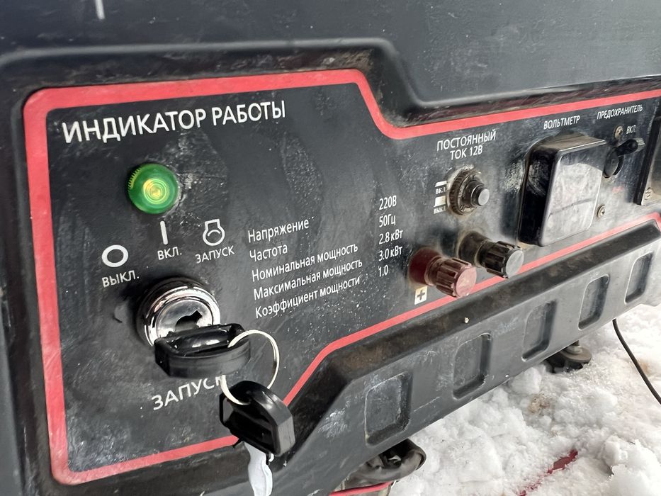 Продам генератор 2.8 квт бензиновый