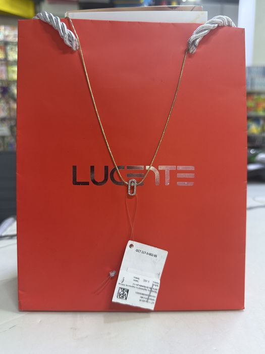 Срочно цепочка с кулоном