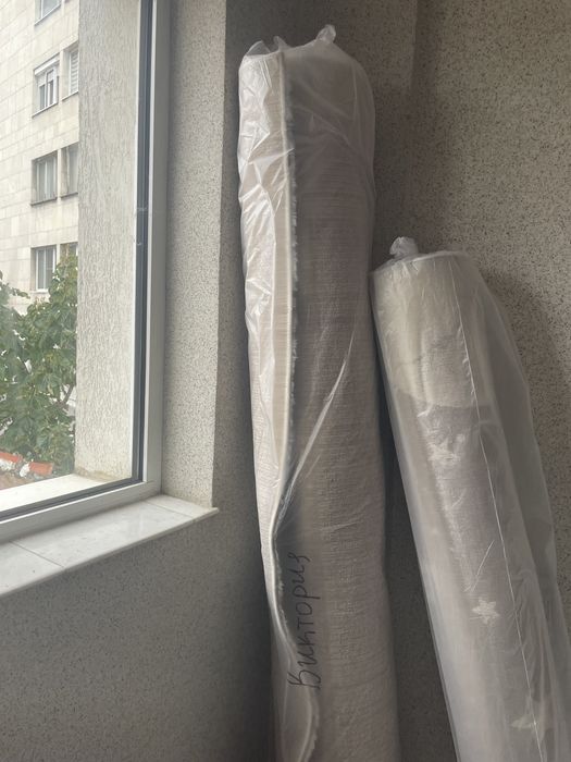 Килим 200/290 см