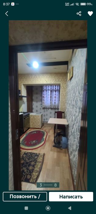 Ойдинда 1 хонали квартира сотилади