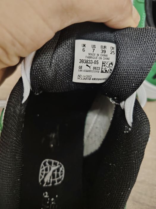 Adidași Puma, foarte frumoși