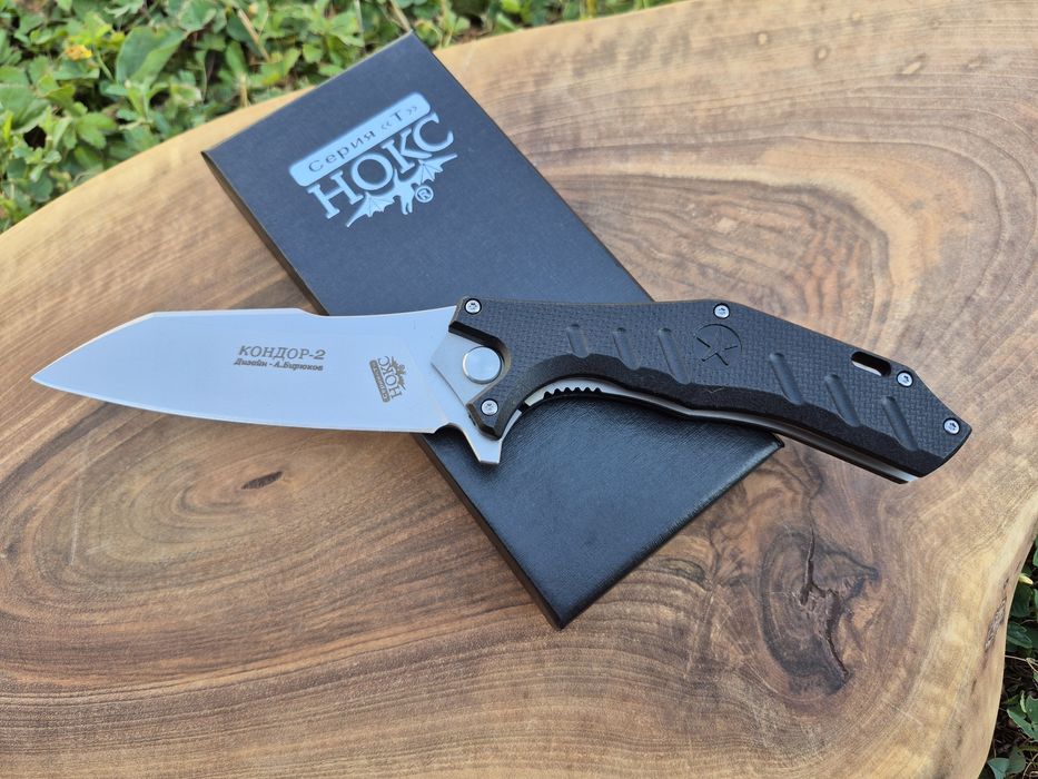 Руски сгъваем нож НОКС Кондор 2С