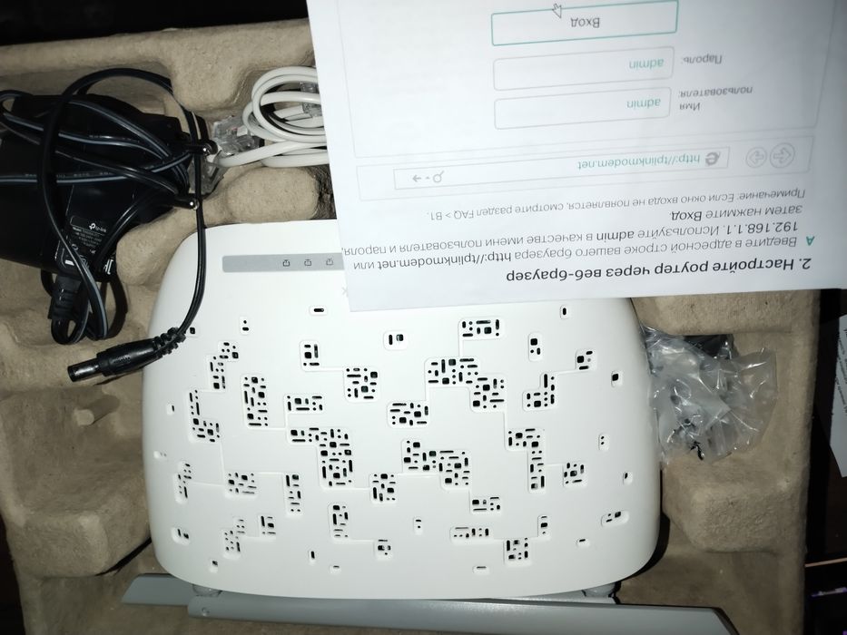 Продам роутер в хорошем состоянии