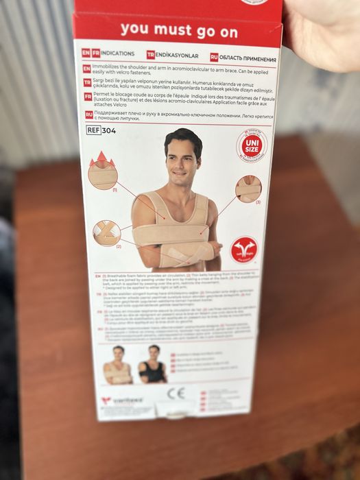 Продам бандаж для руки