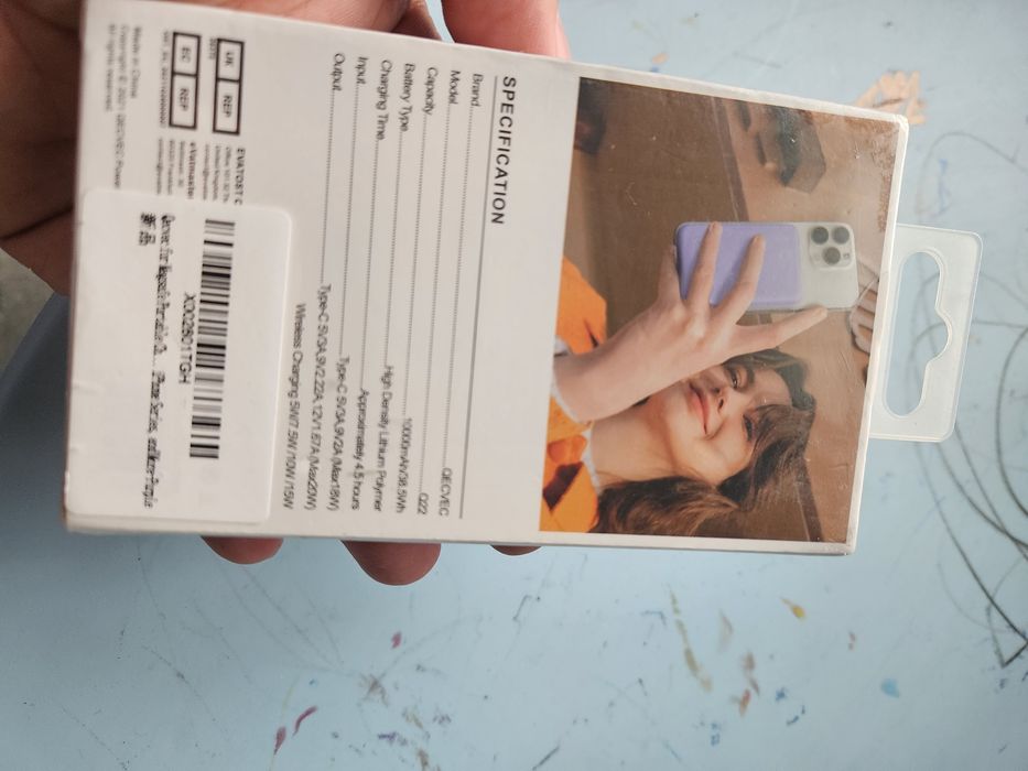 Baterii externe telefon