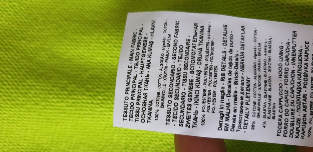 Emporio Armani EA7 Full Zip Hoodie  XL / 2XL НОВО ОРИГИНАЛ Мъжко Горни