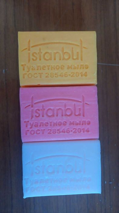 Мыльные стружки цветной , Soap Noodles 8020 78% TFM white