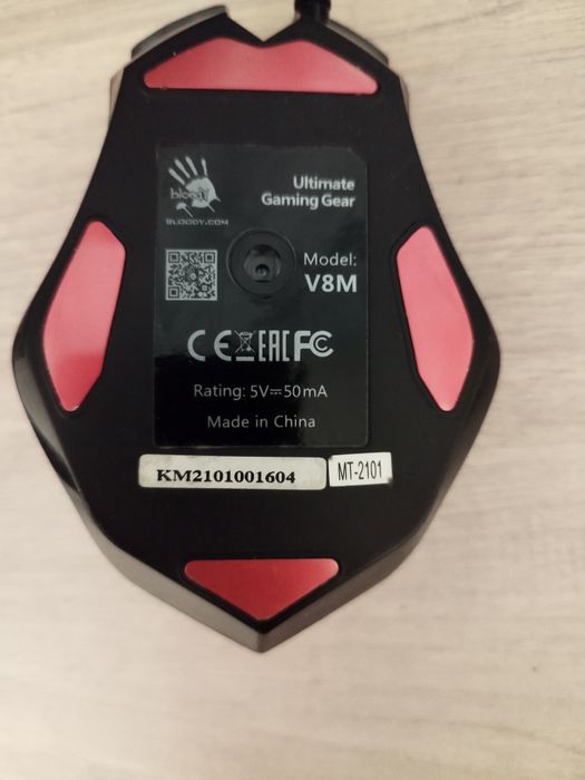 Мышка bloody v8m