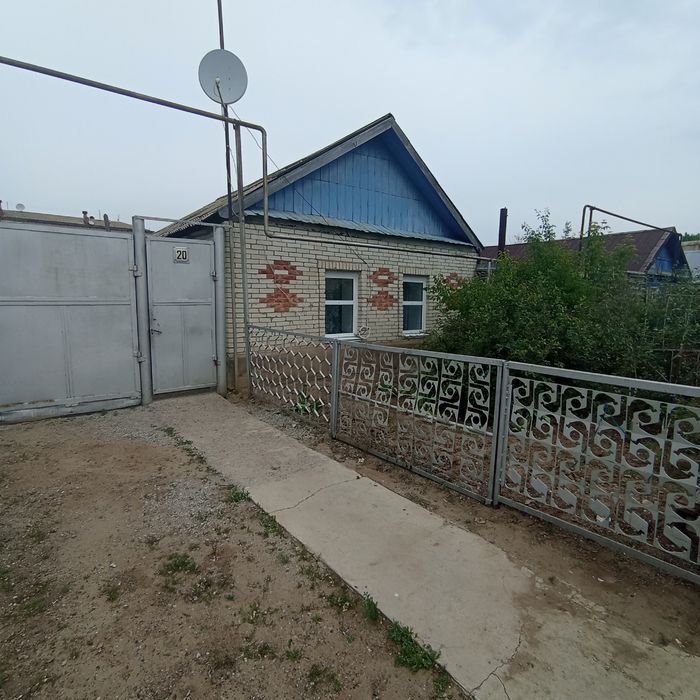 Продам дом 20 школа