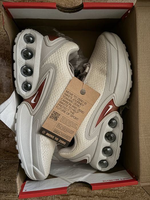 *Air Max DN Light Orewood Brown*